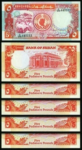 Sudan 5 Pounds 1991, UNC, 5 Pcs LOT, Consecutive, P-45 - Picture 1 of 4
