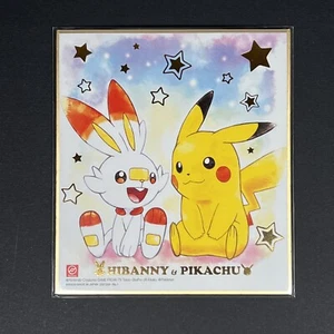 Pokemon Art Board Card Shikishi Gold Pikachu + Scorbunny Official Bandai - Foto 1 di 1