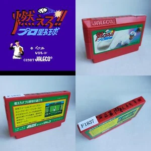 Burn! Professional Baseball Jaleco pre-owned Nintendo Famicom NES Tested - Picture 1 of 10