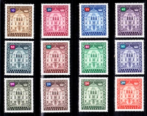 Liechtenstein Dienst 57-68 **, Regierungsgebäude, postfrisch - Bild 1 von 1