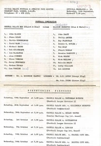 Crystal Palace Reserves v Reading (Combination) 1970/1971 - Picture 1 of 1