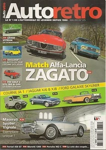 AUTO RETRO 375 MASERATI 3500 GT SPYDER VIGNALE MORETTI 1300 PORSCHE 962 JAG XJ - Imagen 1 de 2