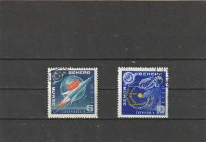 UdSSR Mi.-Nr. 2468-2469. ----1961. L-72 - Bild 1 von 1