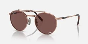 Occhiali da sole RAY-BAN Round II titanio polarizzati - RB8237 - S 50-20mm - Foto 1 di 6