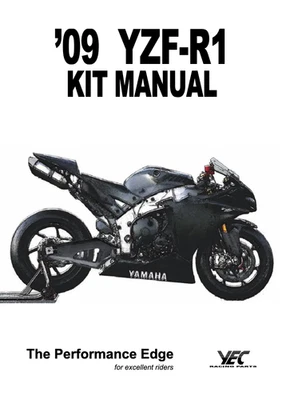 雅马哈 YZF-R1 2009 YEC 套件手册 — 第 1/4 张图片