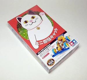 Tamiya Model Mini 4WD Racing Car 1/32 Mini 4WD Cat Racer Super-II 18090 - Picture 1 of 1