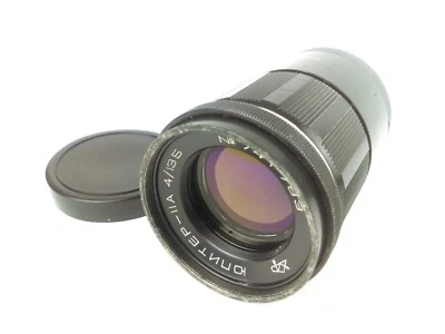 Soviet Jupiter-IIA 4/135 135mm f/4 Lens, 12-Blade Aperture, M42 - Made in USSR - Bild 1 von 4
