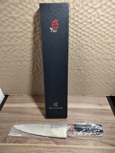 Tuo Cutlery Ring Lite Series Chef Knife 8" TC0501 - Picture 1 of 11