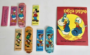 Walt Disney Productions Hebrew gum lot and book Judaica - Picture 1 of 4