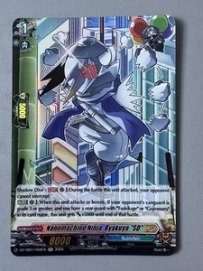 CARDFIGHT VANGUARD NANOMACHINE NINJA BYAKUYA "SD" (KATANA WORLD) DZ-TB01/H52EN H - Picture 1 of 6