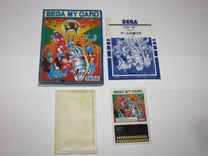 Drol Sega My Card SG-1000 SC-3000 SMS Japan +Box Manual CIB US Seller - Picture 1 of 12