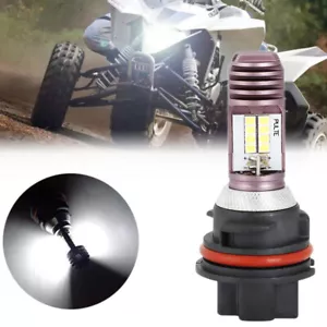 LED Headlight Bulb High Low Beam For Suzuki Quadsport Racer LTZ 250 400 LTR 450 - Picture 1 of 7