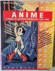 Anime - A Guide To Japanese Animation (1958-1988) - Picture 1 of 6