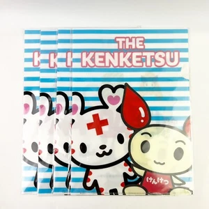 4 Japan Red Cross Blood Donation Plastic Folders Kitty Kenketsu-Chan Heartora - Picture 1 of 4