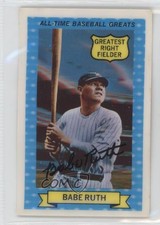 1972 Kellogg's 3-D All-Time Baseball Greats Babe Ruth (Greatest Right Fielder)