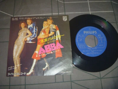 ABBA ‎– Hasta Manana  Original 1974 Japan release 7" vinyl rare Philips label - Image 1 of 4