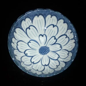 Asian blue white asymmetric porcelain bowl, Porzellanschale, Arita? - Bild 1 von 8