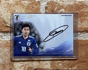 Daichi Kamata Autographed Card Limited To 35 Soccer Japan National Team 2019 fc