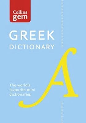 Collins Gem Greek Dictionary (Collins Gem) by Collins Dictionaries Paperback The - Image 1 of 2