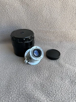 Objectif INDUSTAR-50 INDUSTAR - 22 F 3,5 / 50mm Copy Leica Mount m39 Zorki FE... - Photo 1/4