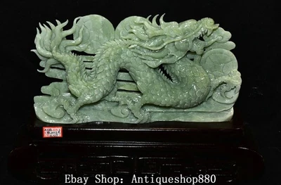 Moneda de dinero tallada de jade Xiuyu verde chino de 16,5"" dragón loong estatua escultura Foto 1 de 4