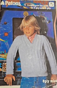 Patons Knitting Pattern Book 636 - 9 designs for kids in 5ply and 8 ply - Picture 1 of 10