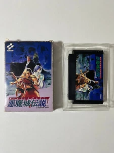 *NO MANUAL* Akumajou Densetsu (Castlevania III Dracula's Curse) Famicom Japan - Picture 1 of 23
