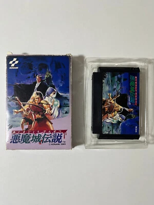 *NO MANUAL* Akumajou Densetsu (Castlevania III Dracula's Curse) Famicom Japan - Image 1 of 4