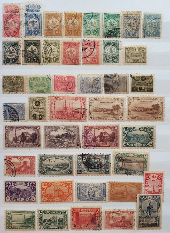 ACUMULACIÓN DE SELLOS GRANDES DE TURQUÍA FINALES DE 1800 a 1950. USADO Y COMO NUEVO. Foto 1 de 4