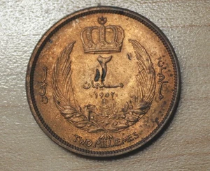 1952 Libya 2 Milliemes Idris I - Picture 1 of 2