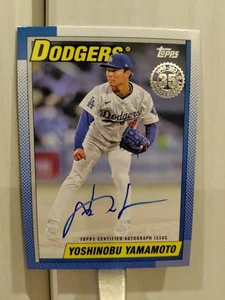 Tarjeta de autógrafo [WSMVP] Topps Dodgers Yoshinobu Yamamoto - Imagen 1 de 2