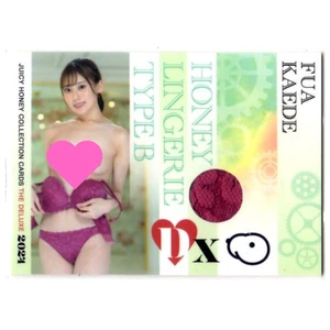 Fua Kaede Juicy Honey The Deluxe 2024 Honey Lingerie Card Japanese AV Idol - Picture 1 of 2