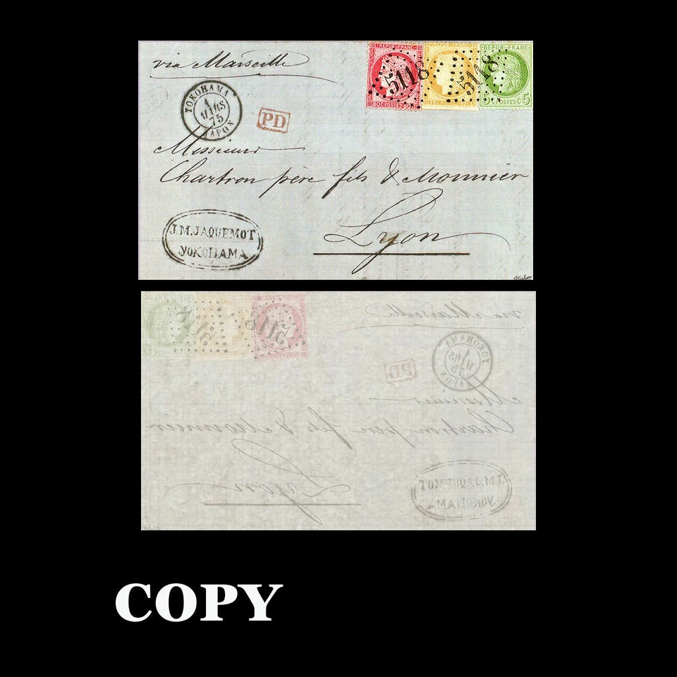 Japan Cover from Yokohama France Rare tri color franking from 1875 ,COPY - Image 1 of 1