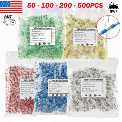 50-1000Pcs Solder Stick Heat Shrink Solder Seal Sleeve Butt Wire Connectors Kit - Image 1 of 4
