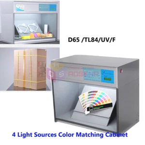 110V 4 Light Color Assessment Cabinet 4 Light Sources Color Matching Light Box - Picture 1 of 10