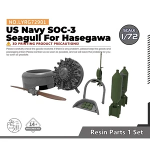 Yao's Studio 1/72 Model Upgrade Sets US Navy SOC-3 Seagull For Hasegawa - Picture 1 of 7