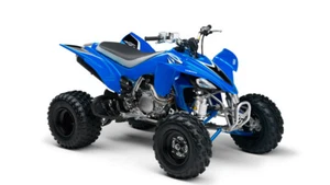 New-Ray Toys 1:12 Scale Yamaha YFZ-450 ATV Blue 42833 - Picture 1 of 1