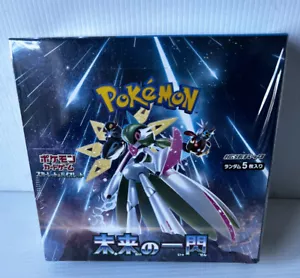 Future Flash Pokémon Booster Box Japanese Sealed - Picture 1 of 5