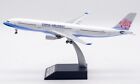 1:200 32Cm Alb China Airlines Airbus A330-300 Passenger Airplane Diecast Model