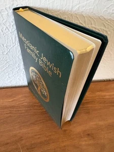 Messianische jüdische Familienbibel Lebensbaum Version TLV 2015 grün gebundenes Leder - Bild 1 von 7