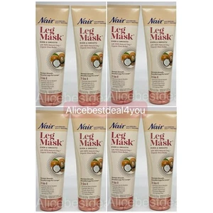 Nair Beauty Leg Mask Clay with Shea Butter  -8 Pack Bulk (8oz Each) – Even,  - Picture 1 of 3