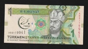 🇹🇲 Turkmenistan, 1 Manat, 2017 P-36, UNC Commemorative * Memorable Asian Games - Picture 1 of 2