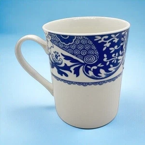 Spode Italian Brocato Mug No Chips 4" - Picture 1 of 15