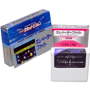 ELEVATOR FIGHT Super Cassette Vision Japan Import EPOCH SCV look somewhat used - Picture 1 of 3