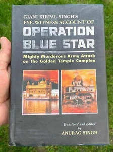 Giani kirpal singh's eye witness account of operation blue star book english eee - Imagen 1 de 9
