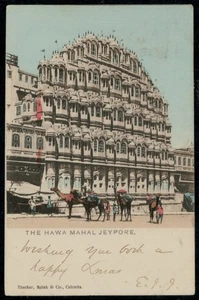 India 1905 Edward Foto Postal "EL HAWA MAHAL, JAIPUR" - Imagen 1 de 2