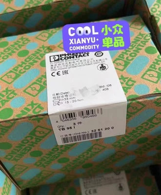 3PCS Phoenix Contact 3251200 straight through terminal block TB 95 I - Image 1 of 4