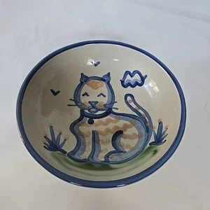 MA Hadley Pottery Bowl Striped Cat Collectible Vintage Folk Art Round 6.5" - Picture 1 of 3