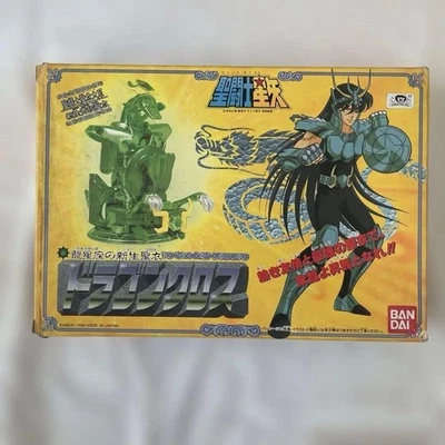 Saint Seiya Bandai 1980s Dragon Cross Toys Used - Image 1 of 4