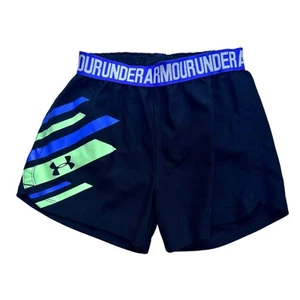 Under Armour shorts - Picture 1 of 4